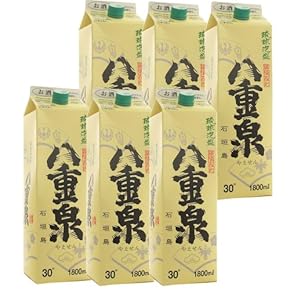 泡盛 - Amazon.co.jp